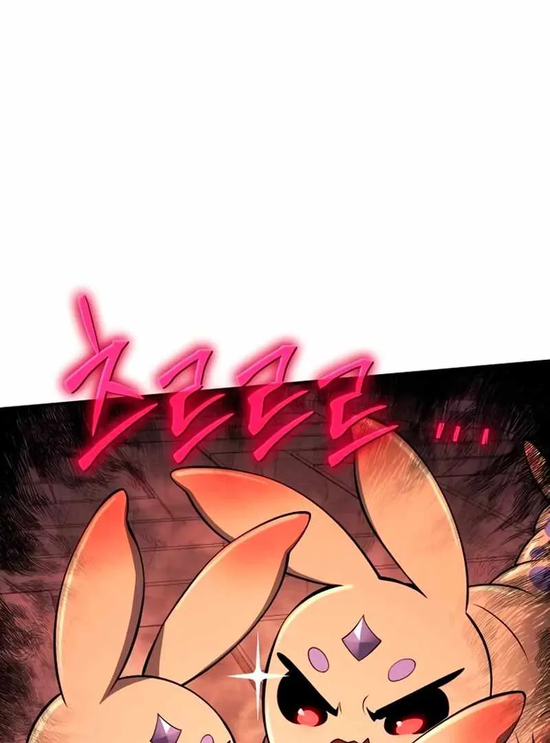 Entomologist In Sichuan Tang Clan Chapter 59 page 158