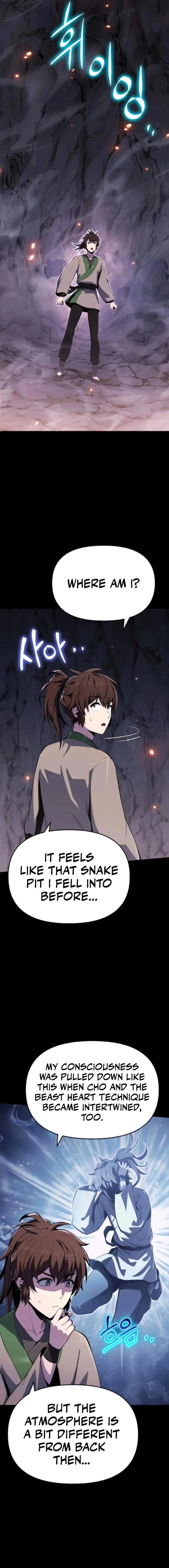 Entomologist In Sichuan Tang Clan Chapter 79 page 7