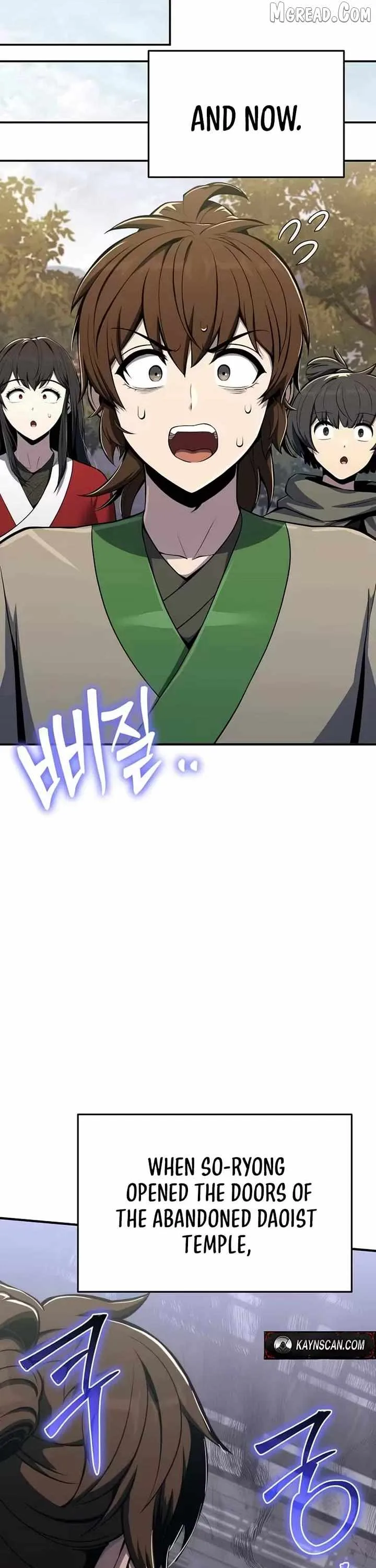 Entomologist In Sichuan Tang Clan Chapter 80 page 6