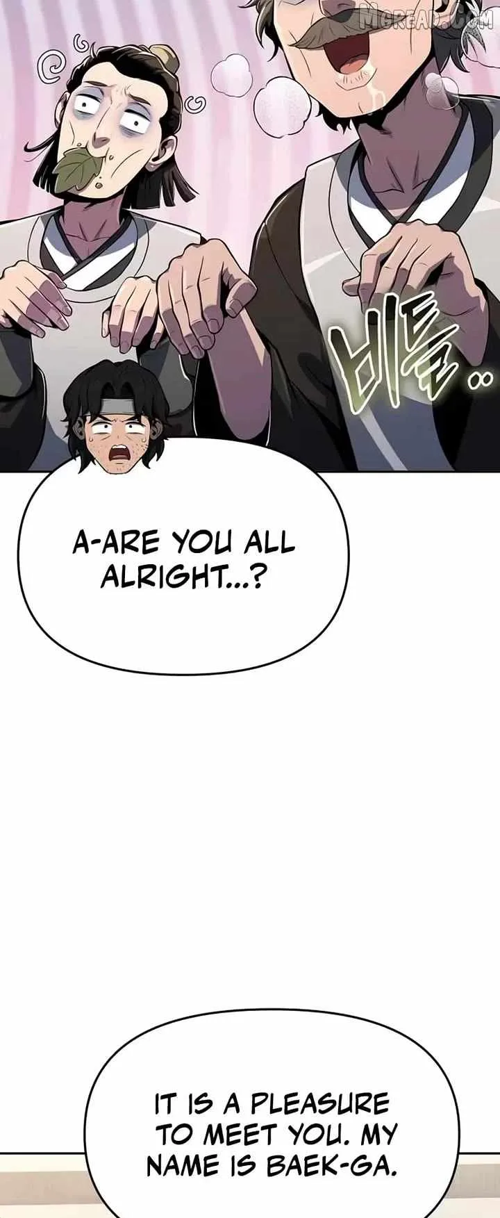 Entomologist In Sichuan Tang Clan Chapter 80 page 8