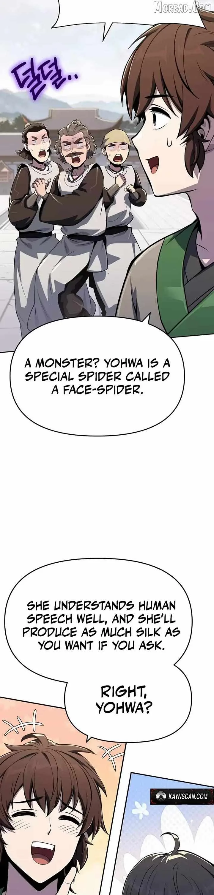 Entomologist In Sichuan Tang Clan Chapter 80 page 50
