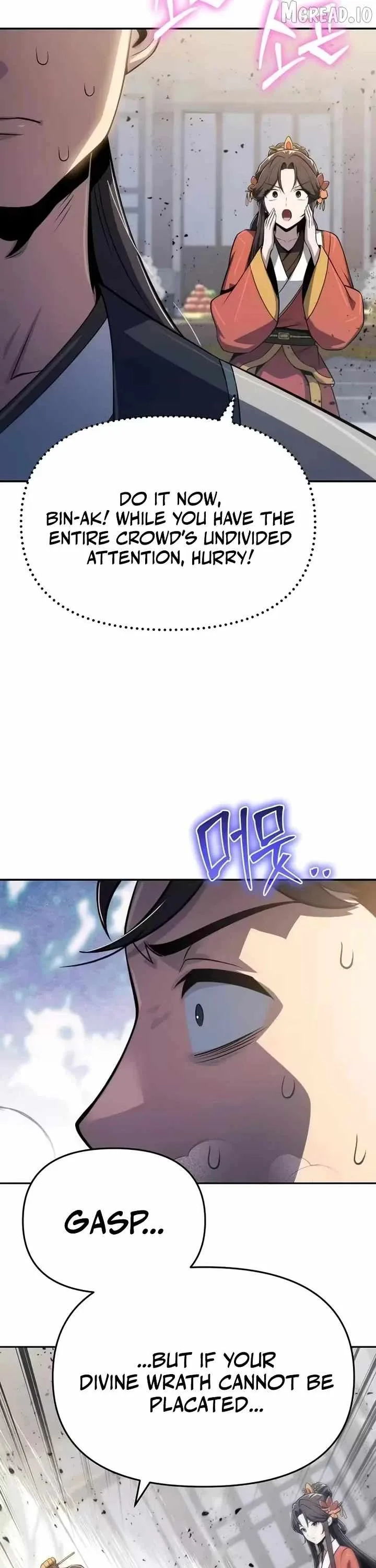 Entomologist In Sichuan Tang Clan Chapter 88 page 32