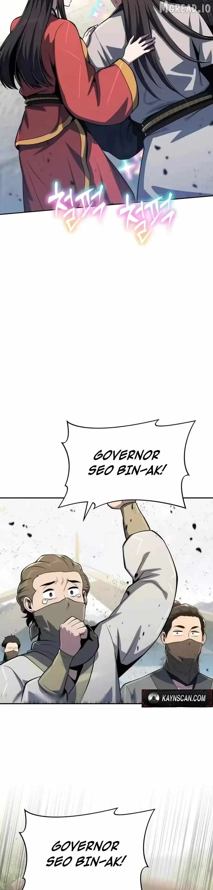 Entomologist In Sichuan Tang Clan Chapter 88 page 41