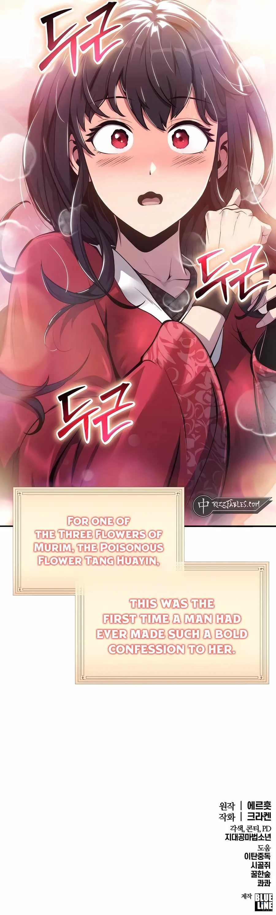Entomologist In Sichuan Tang Clan Chapter 9 page 18