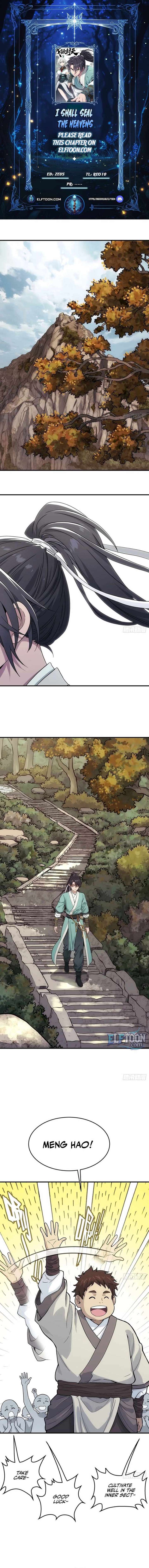 Er Gen Chapter 11 page 2