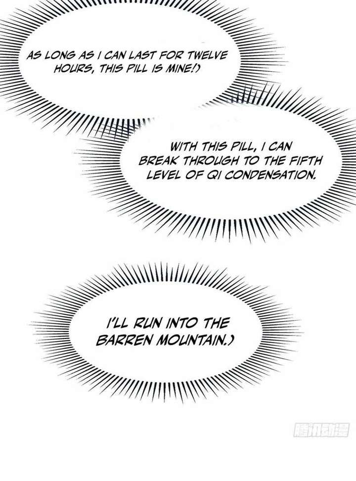 Er Gen Chapter 12 page 3