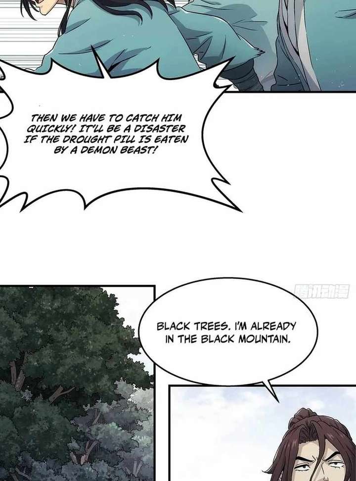 Er Gen Chapter 12 page 11