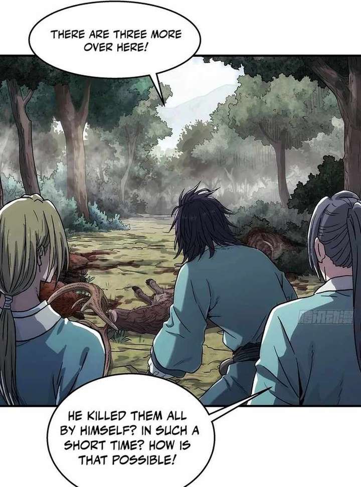 Er Gen Chapter 12 page 16