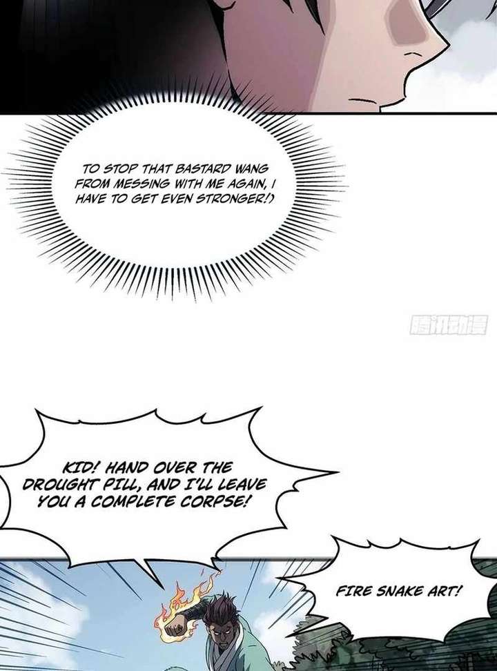 Er Gen Chapter 12 page 39