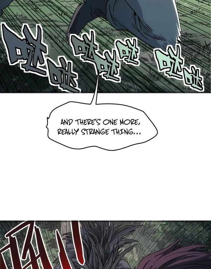 Er Gen Chapter 12 page 55