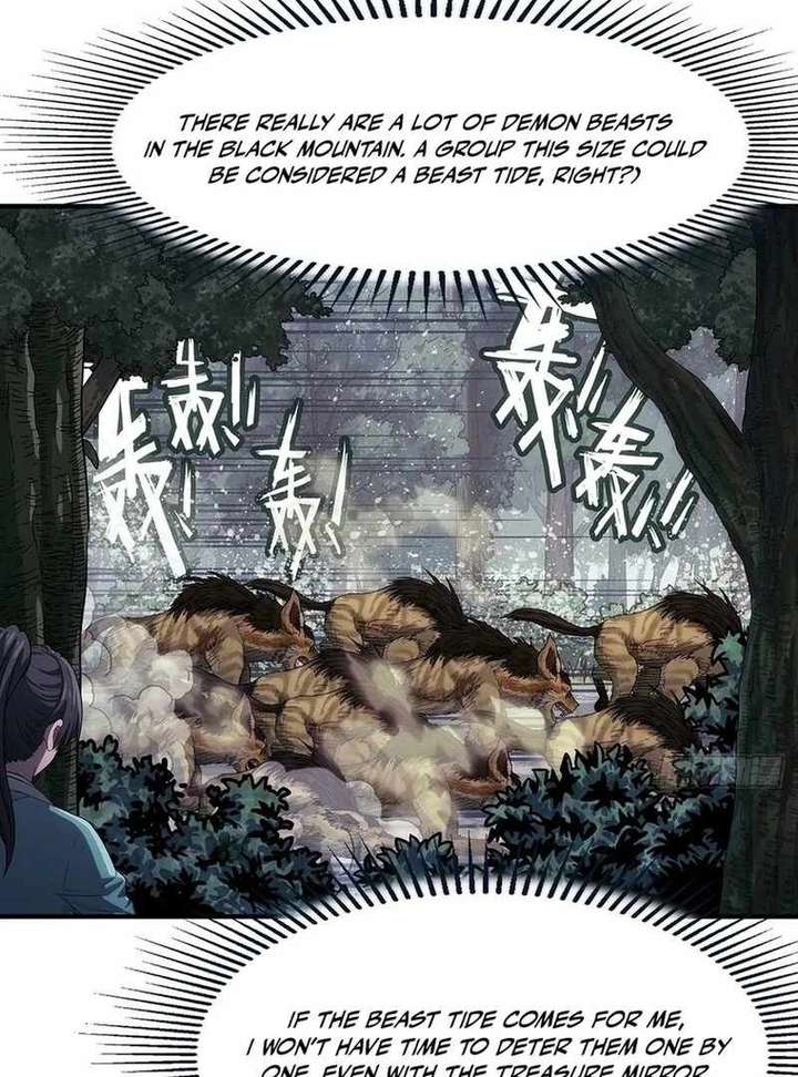 Er Gen Chapter 12 page 64