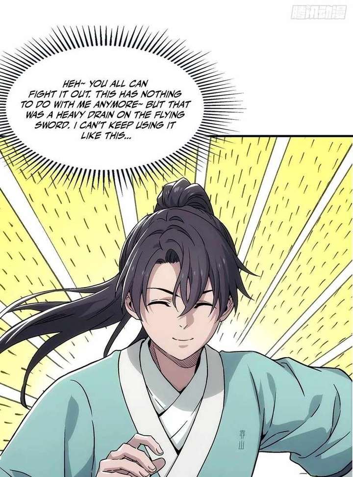 Er Gen Chapter 13 page 21