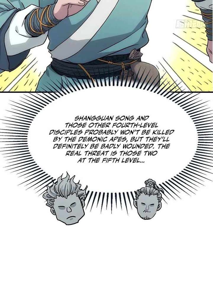 Er Gen Chapter 13 page 22
