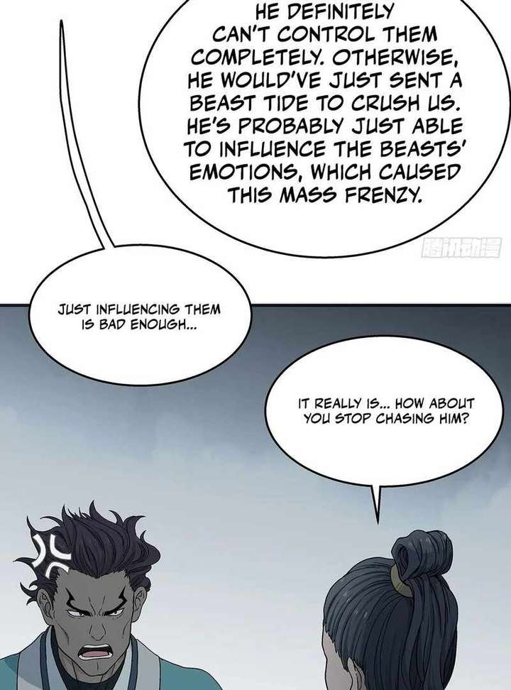 Er Gen Chapter 13 page 37