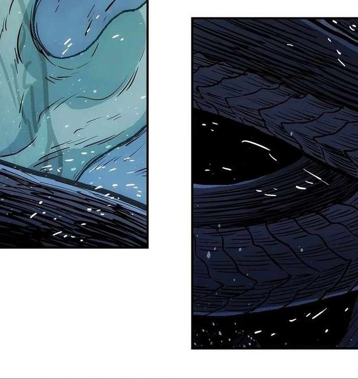 Er Gen Chapter 13 page 41