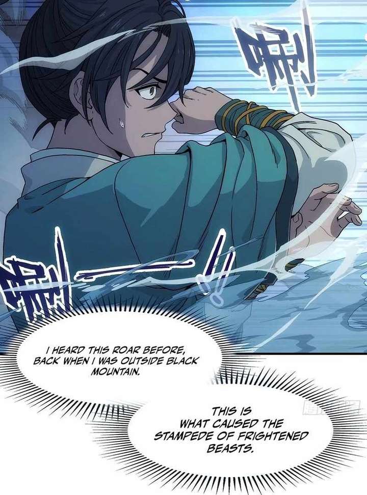 Er Gen Chapter 13 page 49