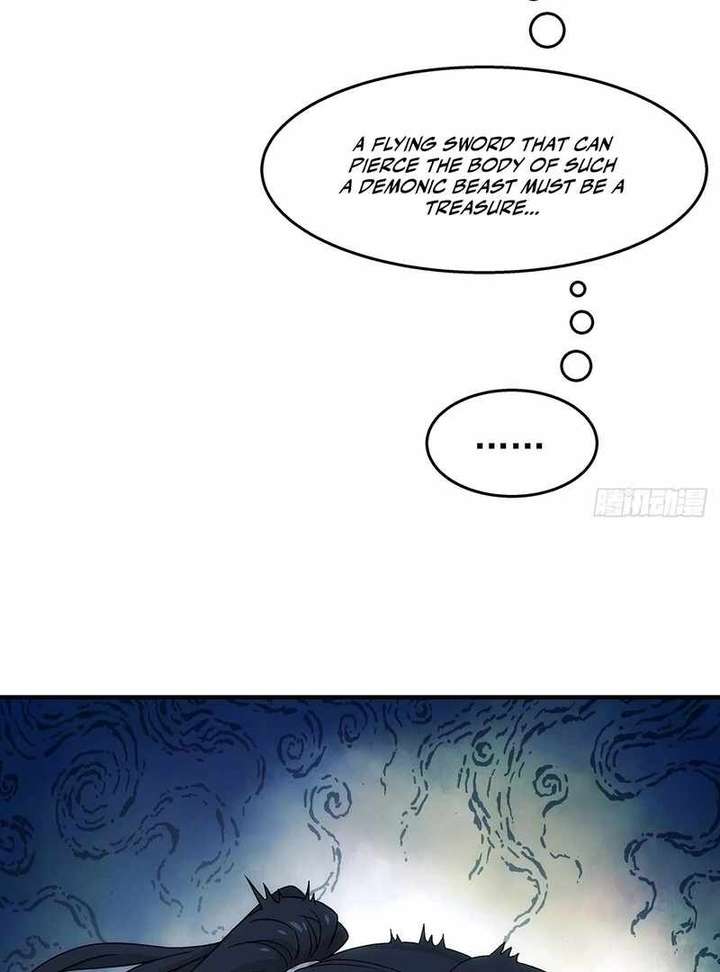Er Gen Chapter 13 page 59