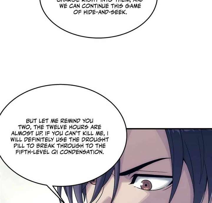 Er Gen Chapter 13 page 68
