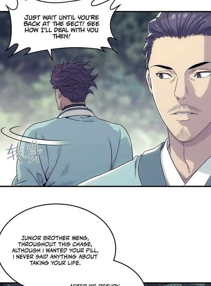 Er Gen Chapter 13 page 71