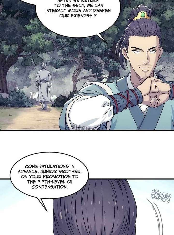 Er Gen Chapter 13 page 72