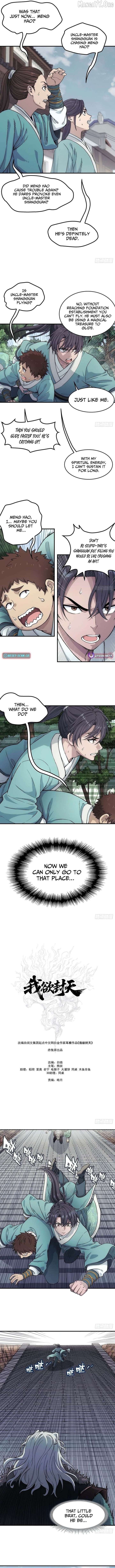 Er Gen Chapter 18 page 4