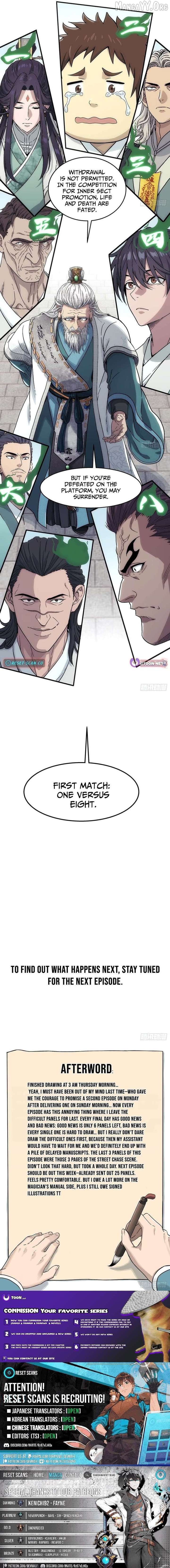 Er Gen Chapter 18 page 9