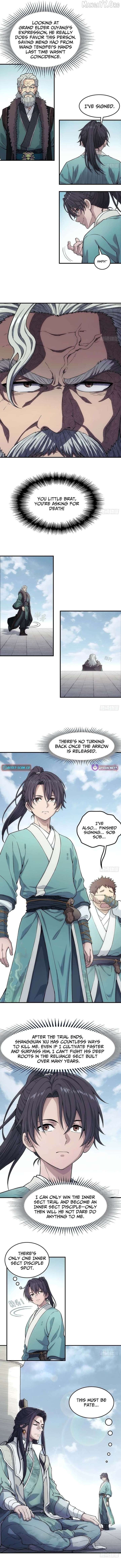 Er Gen Chapter 18 page 6