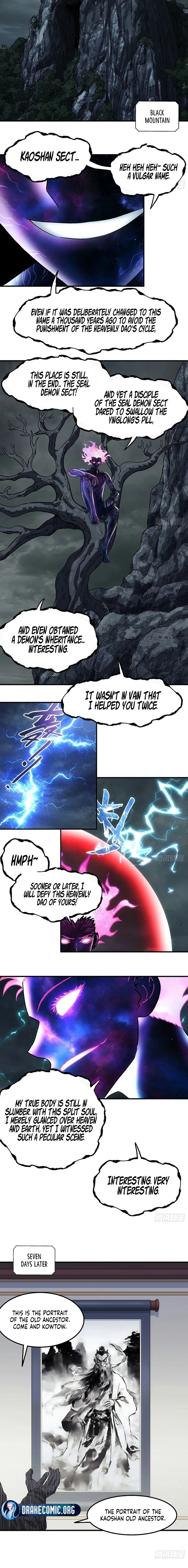 Er Gen Chapter 23 page 3