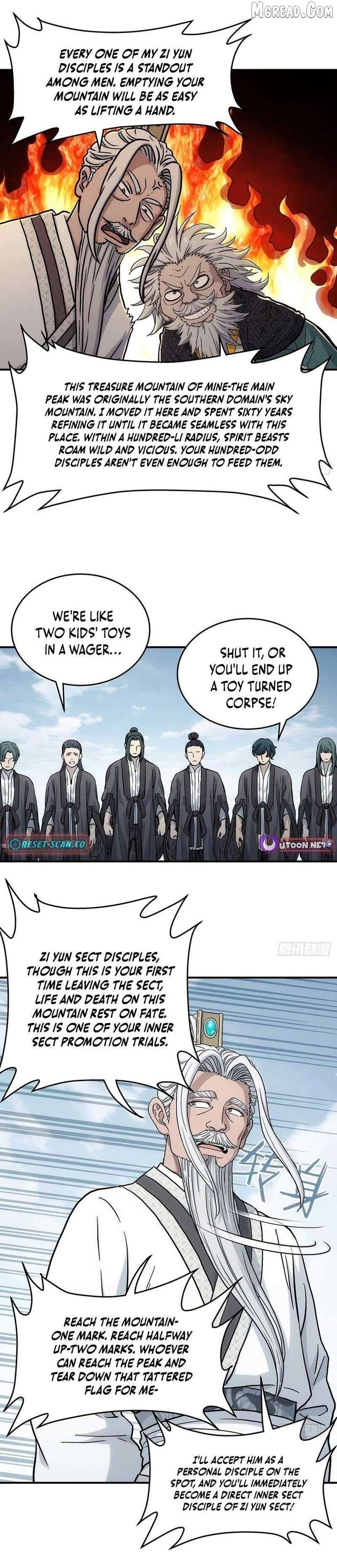 Er Gen Chapter 32 page 16