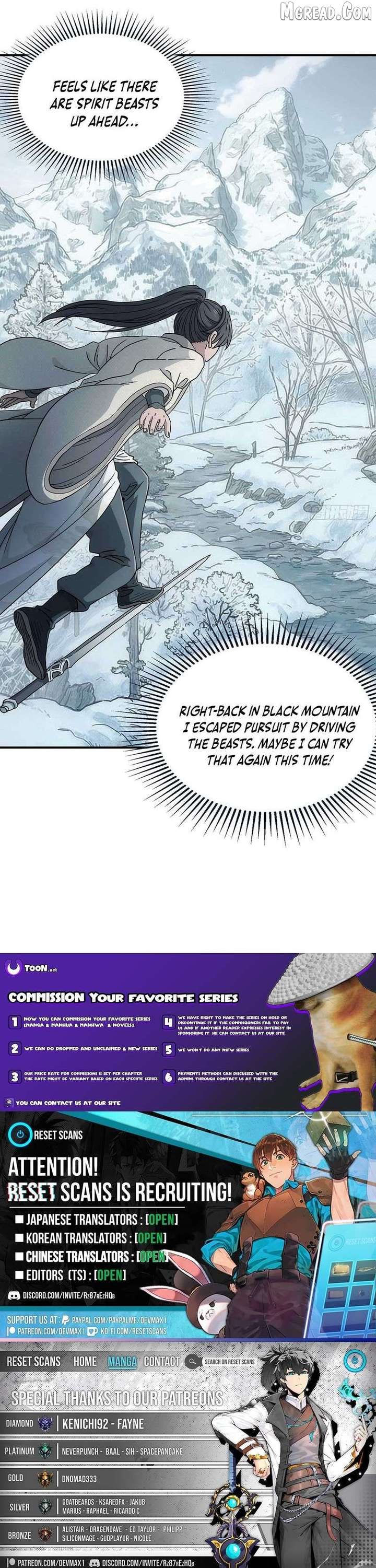 Er Gen Chapter 32 page 19