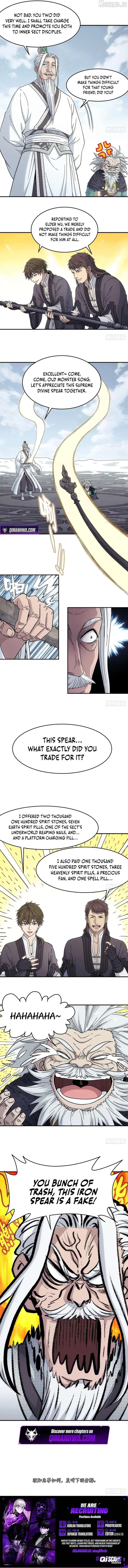 Er Gen Chapter 35 page 6