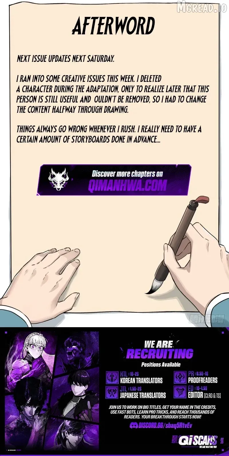 Er Gen Chapter 37 page 7