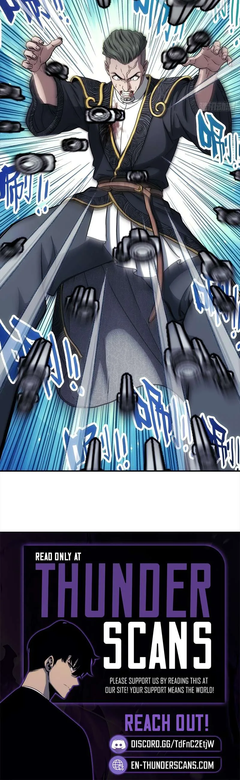 Er Gen Chapter 47 page 4