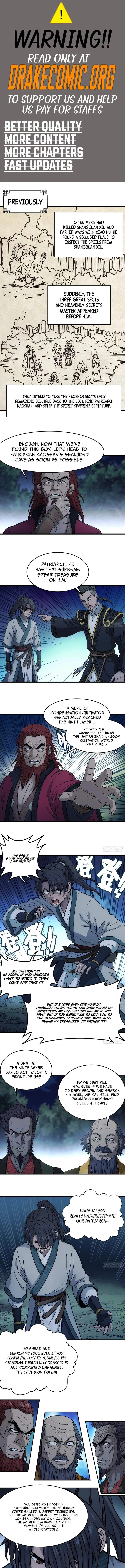 Er Gen Chapter 48 page 1