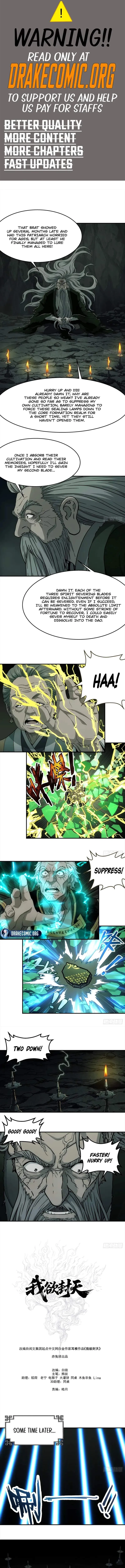 Er Gen Chapter 50 page 1