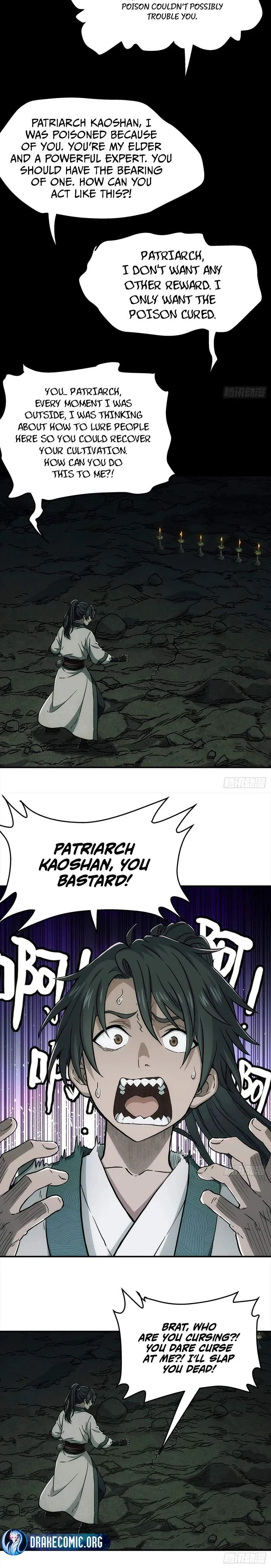 Er Gen Chapter 51 page 6