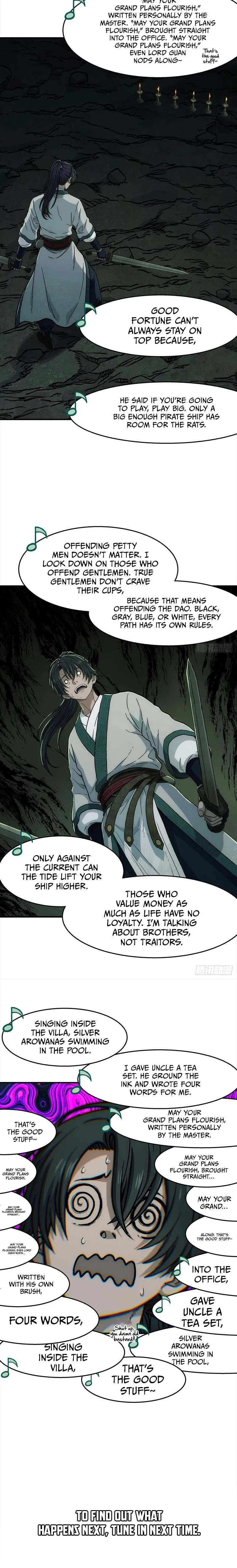 Er Gen Chapter 51 page 8