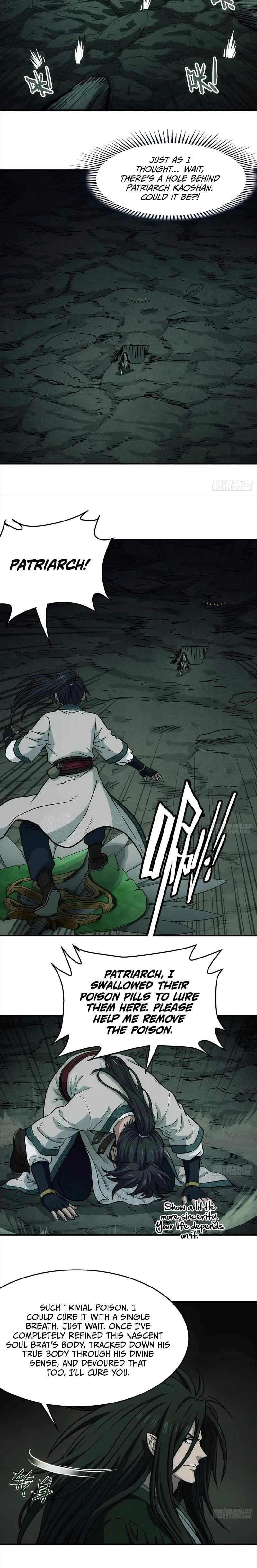 Er Gen Chapter 51 page 4