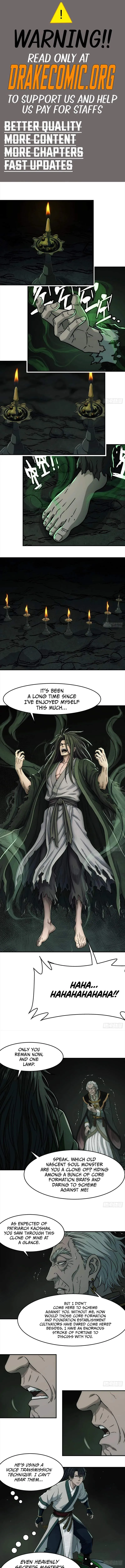Er Gen Chapter 51 page 1