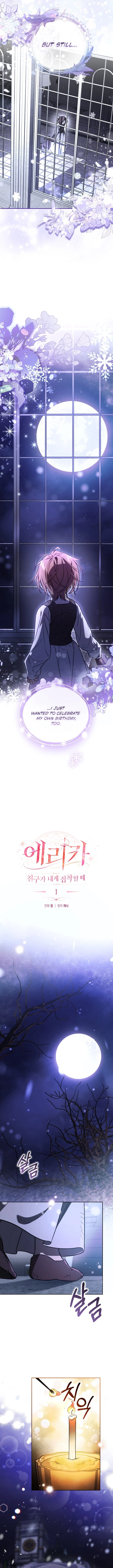 Erica, When a Friend Is Obsessed With Me Chapter 1 page 5