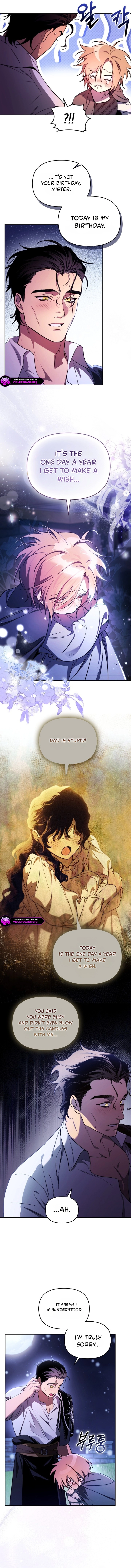 Erica, When a Friend Is Obsessed With Me Chapter 1 page 8