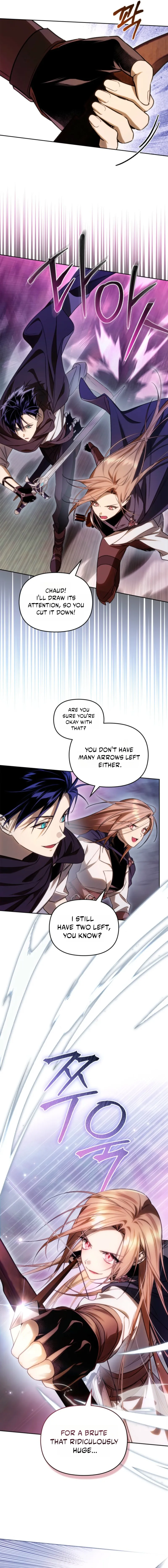 Erica, When a Friend Is Obsessed With Me Chapter 10 page 4