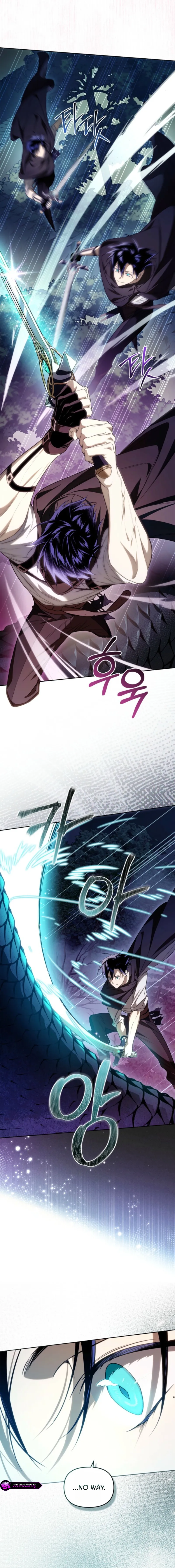 Erica, When a Friend Is Obsessed With Me Chapter 10 page 6
