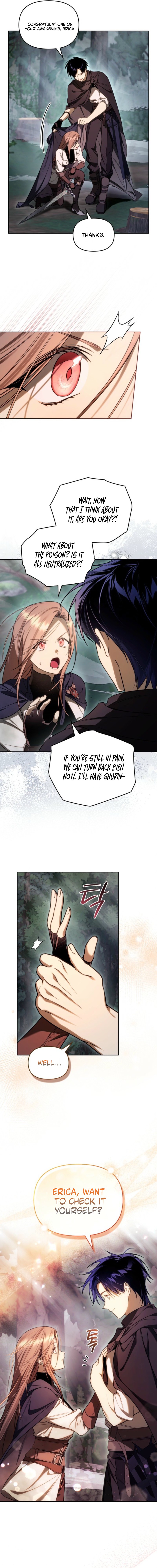 Erica, When a Friend Is Obsessed With Me Chapter 11 page 5