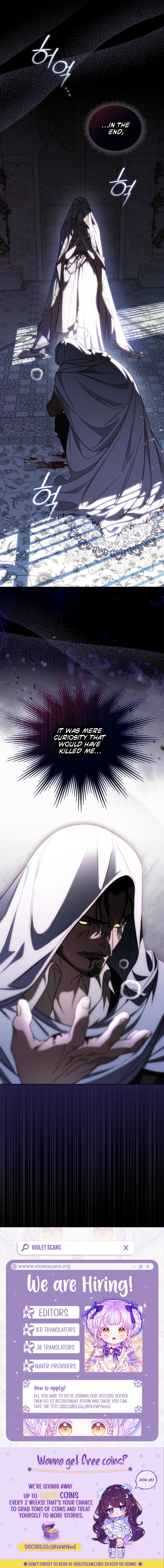 Erica, When a Friend Is Obsessed With Me Chapter 11 page 16