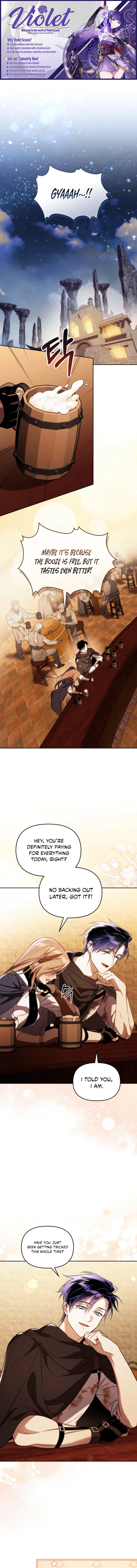Erica, When a Friend Is Obsessed With Me Chapter 4 page 1