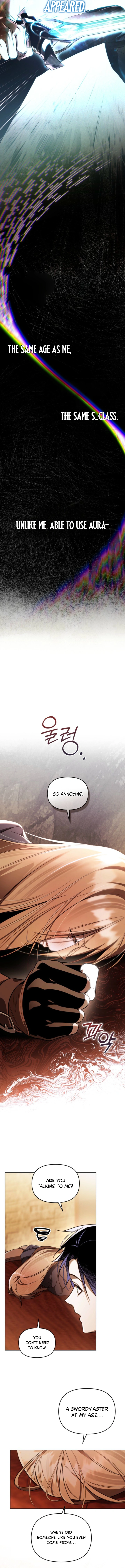 Erica, When a Friend Is Obsessed With Me Chapter 4 page 7