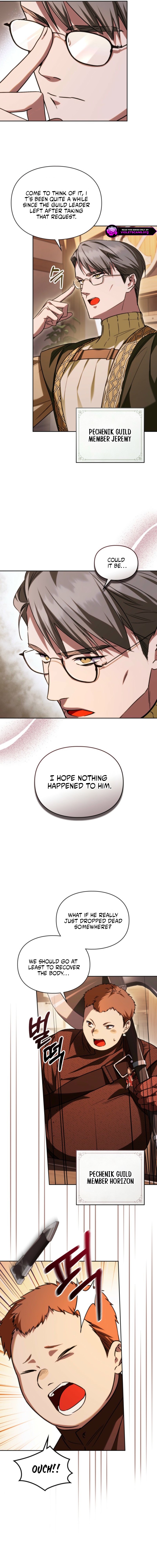 Erica, When a Friend Is Obsessed With Me Chapter 7 page 5