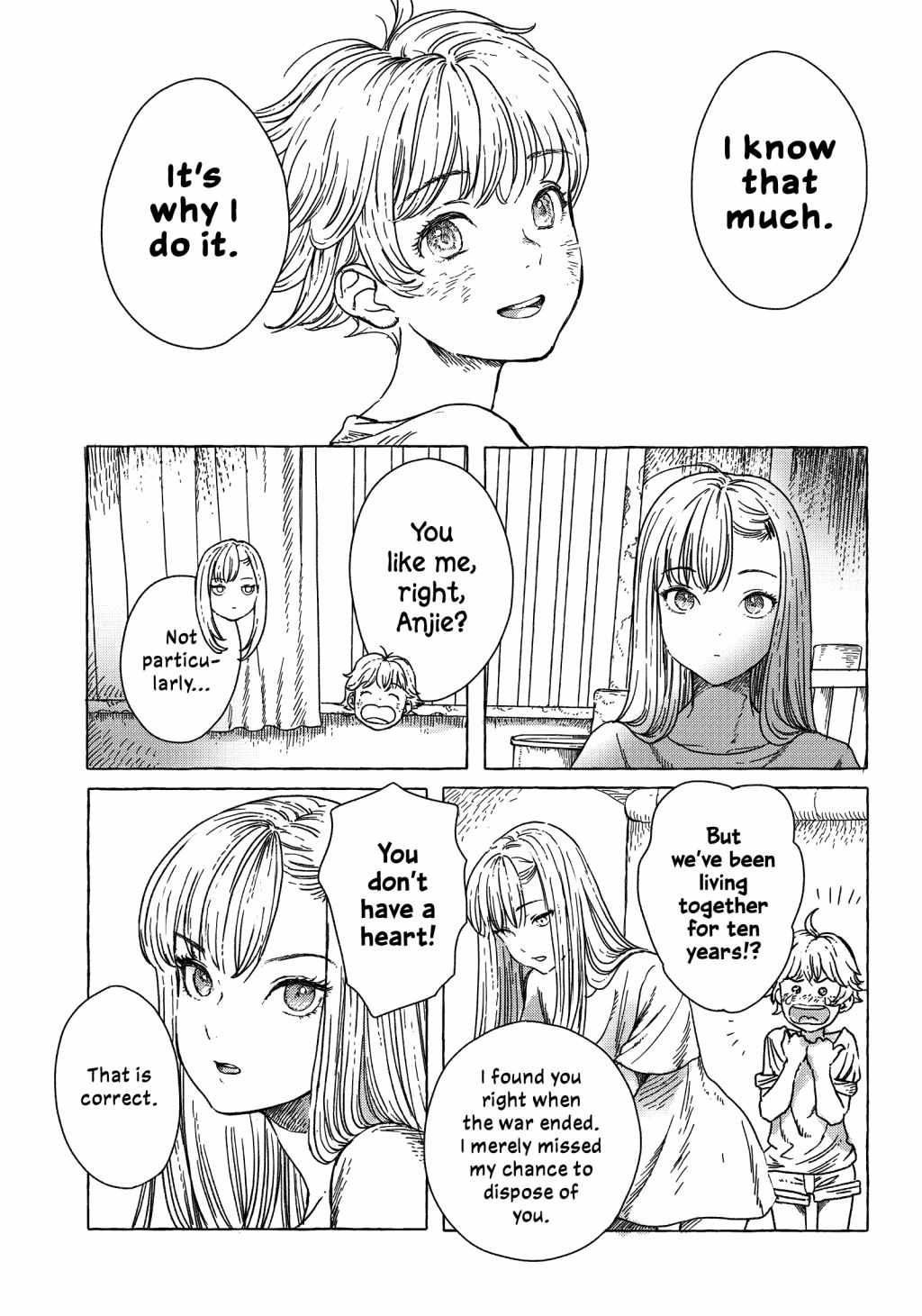 Erio to Denki Ningyou Chapter 1 page 6