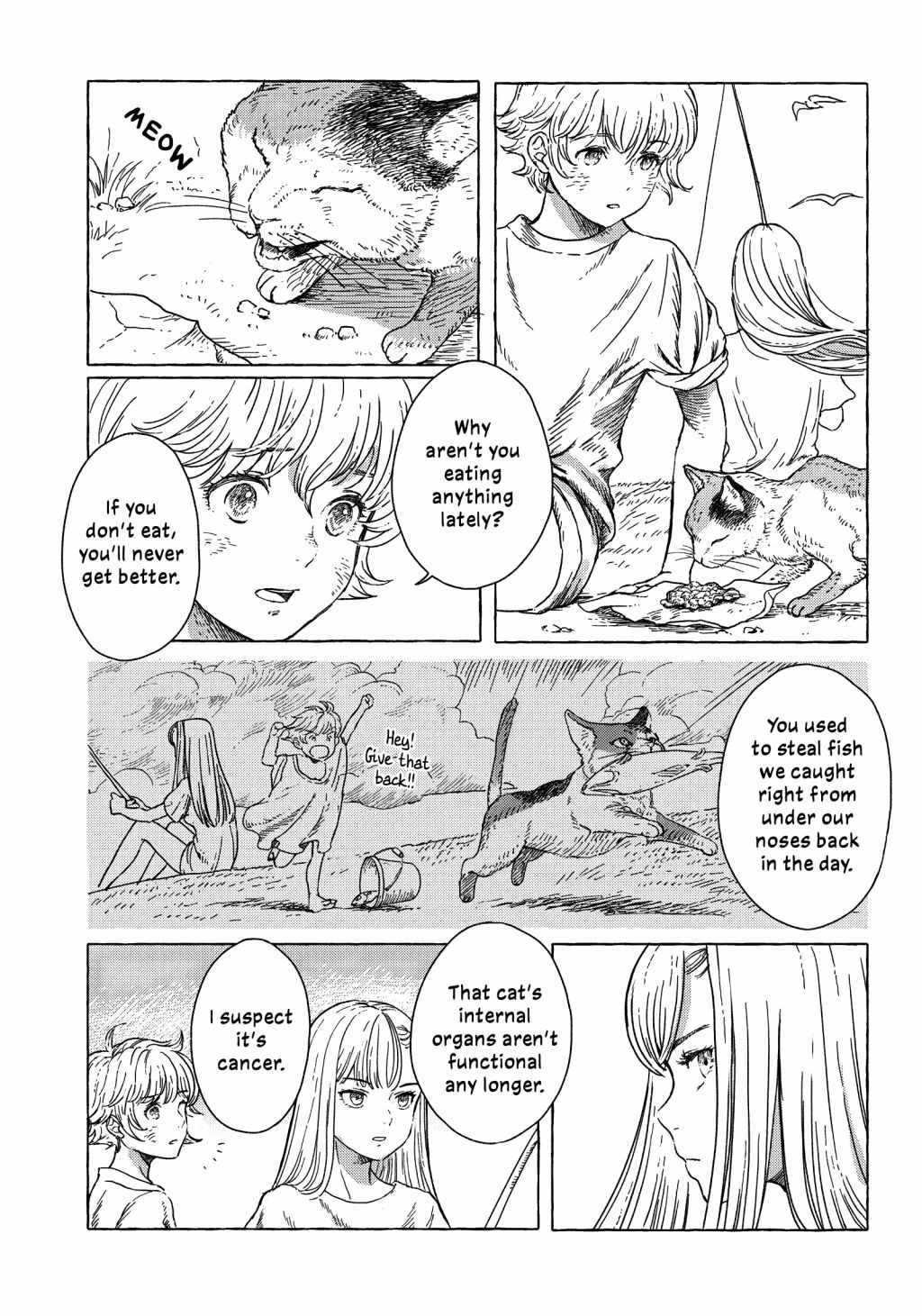 Erio to Denki Ningyou Chapter 1 page 10